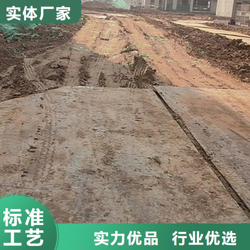 钢板租赁租赁铺路钢板详细参数