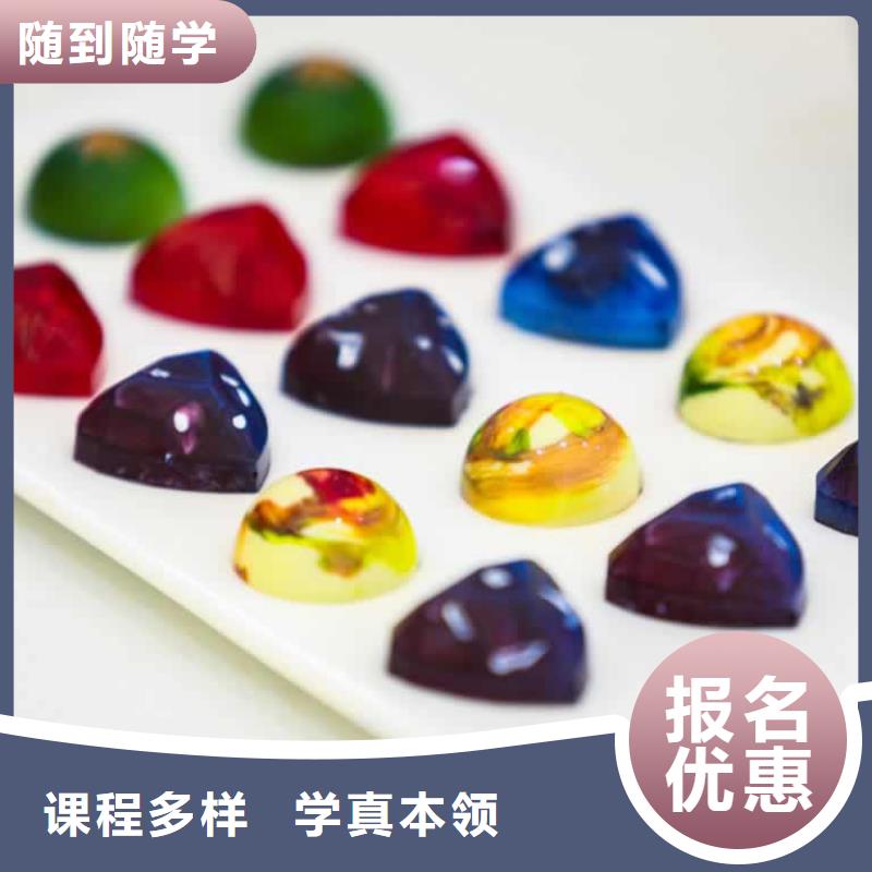 餐饮培训厨师培训学校就业前景好