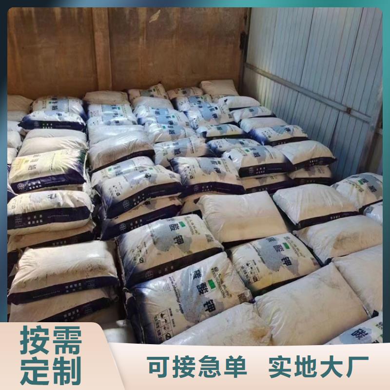 回收回收沥青优选原材