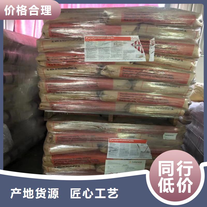 回收,回收硅油工厂直销