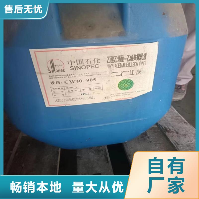 回收硬脂酸铅