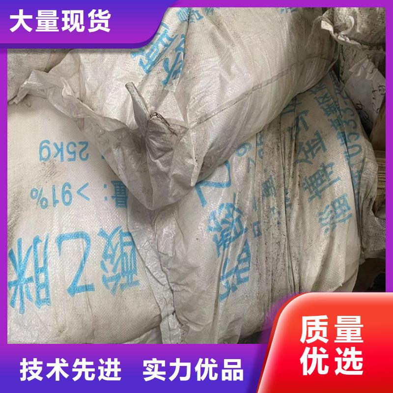 收购十二烷基伯胺本地高价收购