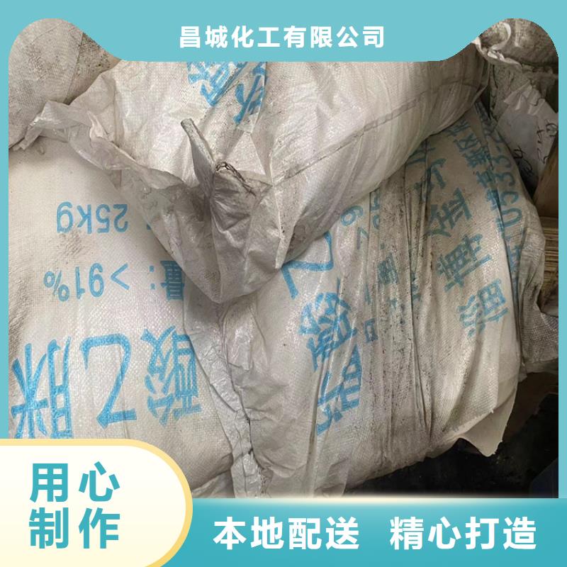 收购1631本地高价收购