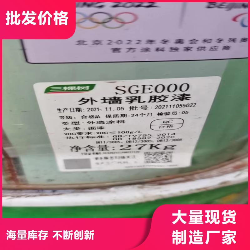 收购碳酸锌本地高价收购
