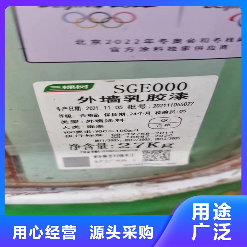 回收羟乙基纤维素