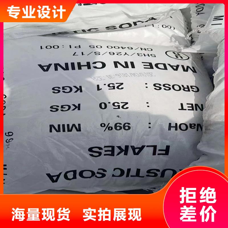 回收医药厂原料上门回收化工原料
