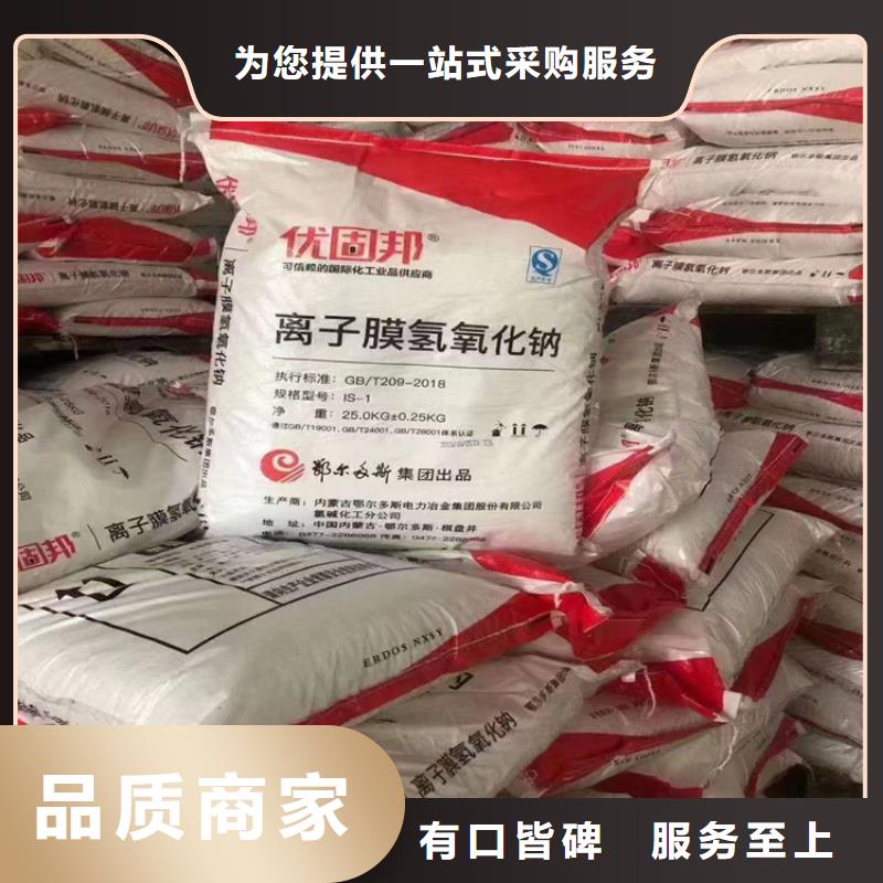 回收硝基清漆上门回收化工原料
