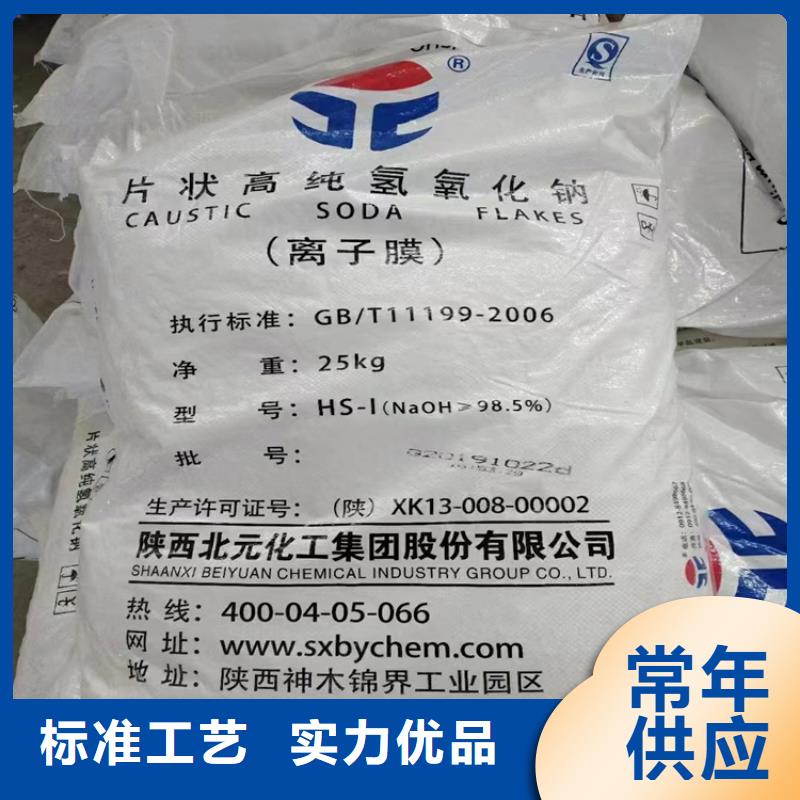 收购废蜡本地高价收购