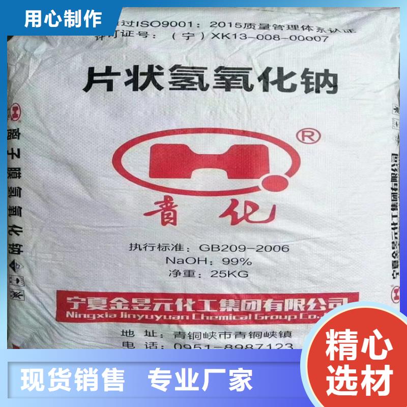 【回收】回收色精好货有保障