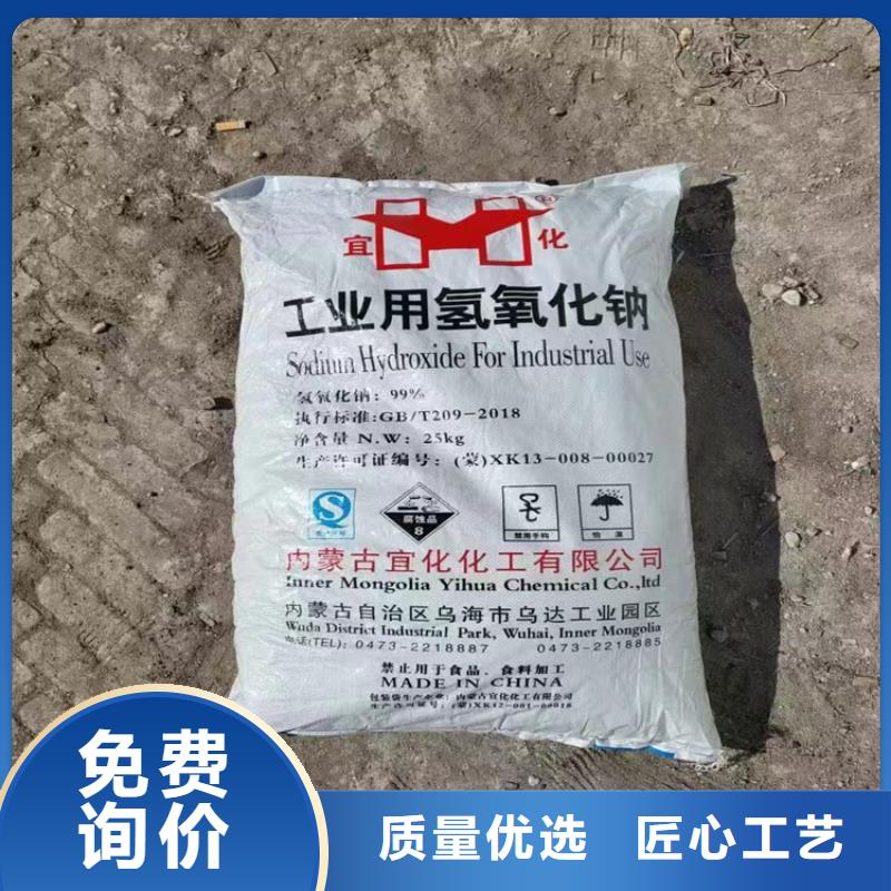 收购化工添加剂本地高价收购