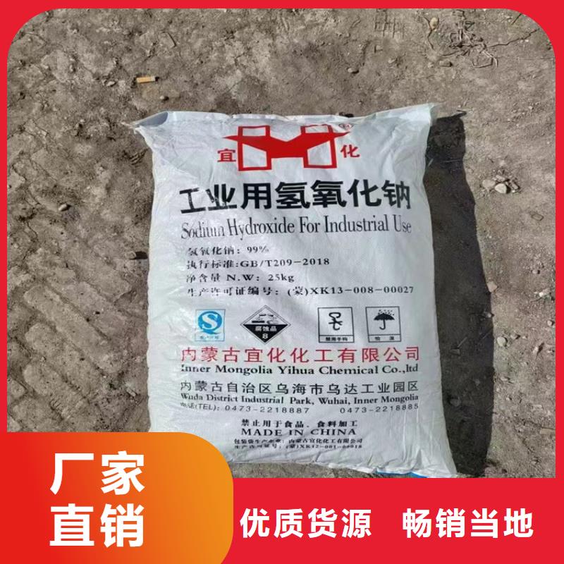 收购硬泡聚醚