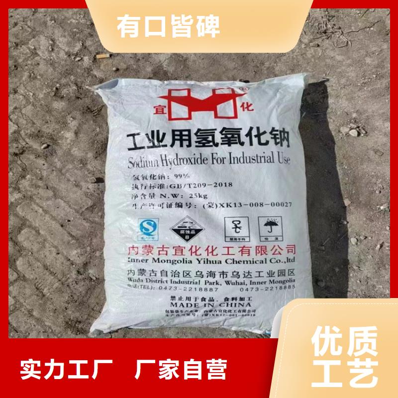 收购十二烷基伯胺本地高价收购