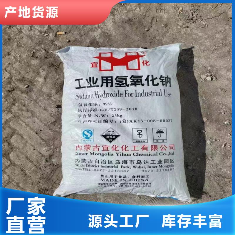 收购橡胶防老剂本地高价收购