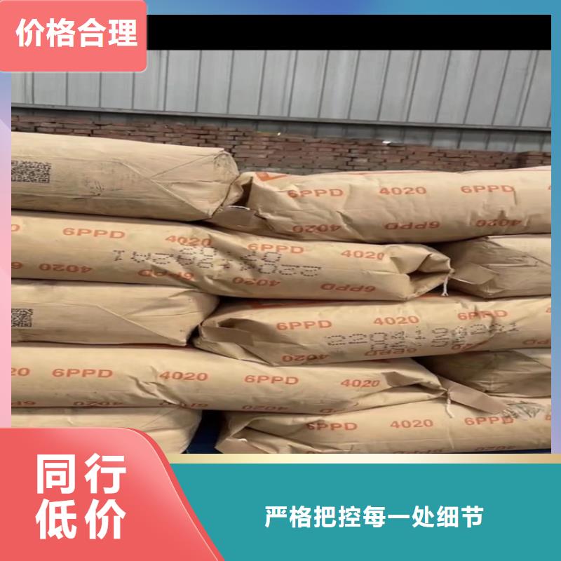 回收高密度聚乙烯上门回收化工原料