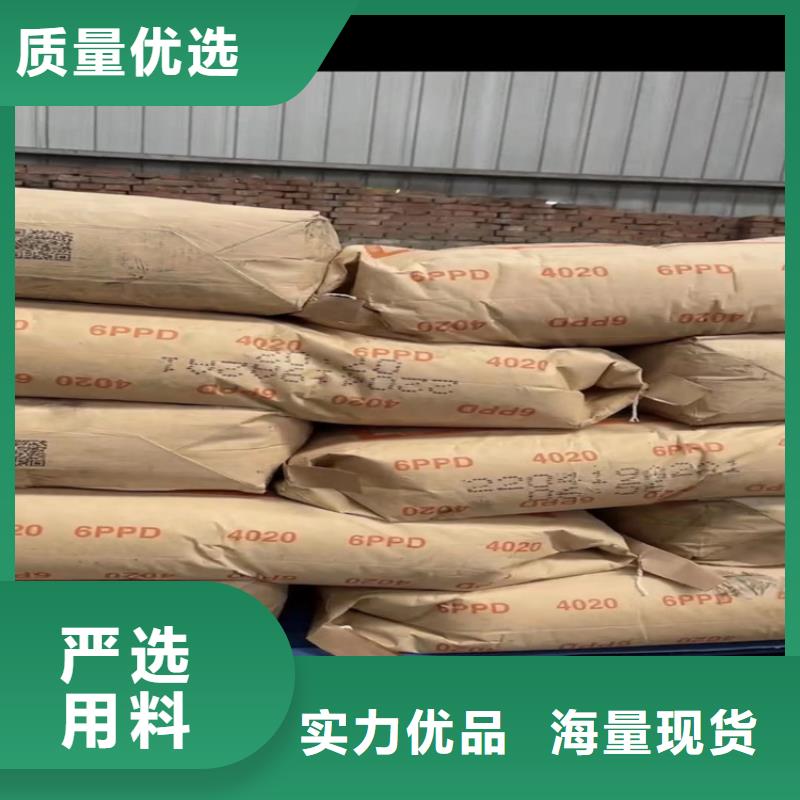 回收羟丙基纤维素