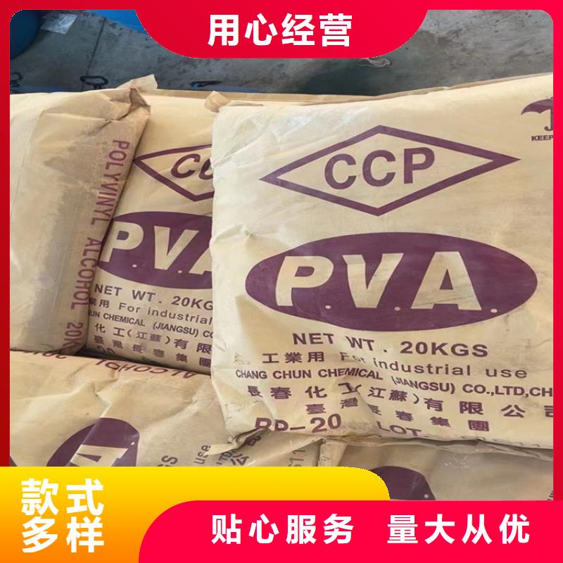 回收硅胶回收质检合格出厂