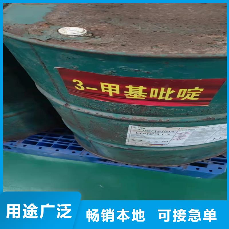 回收有机锡稳定剂