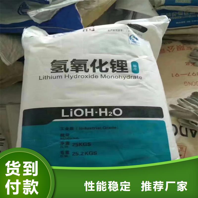 回收回收硅胶规格齐全