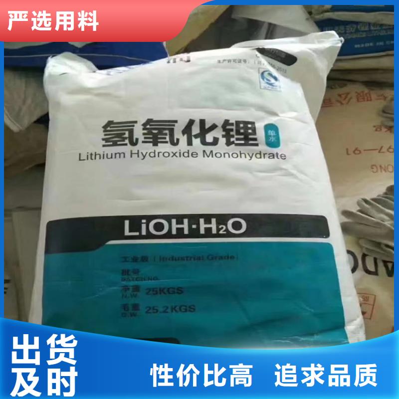 收购复合油墨