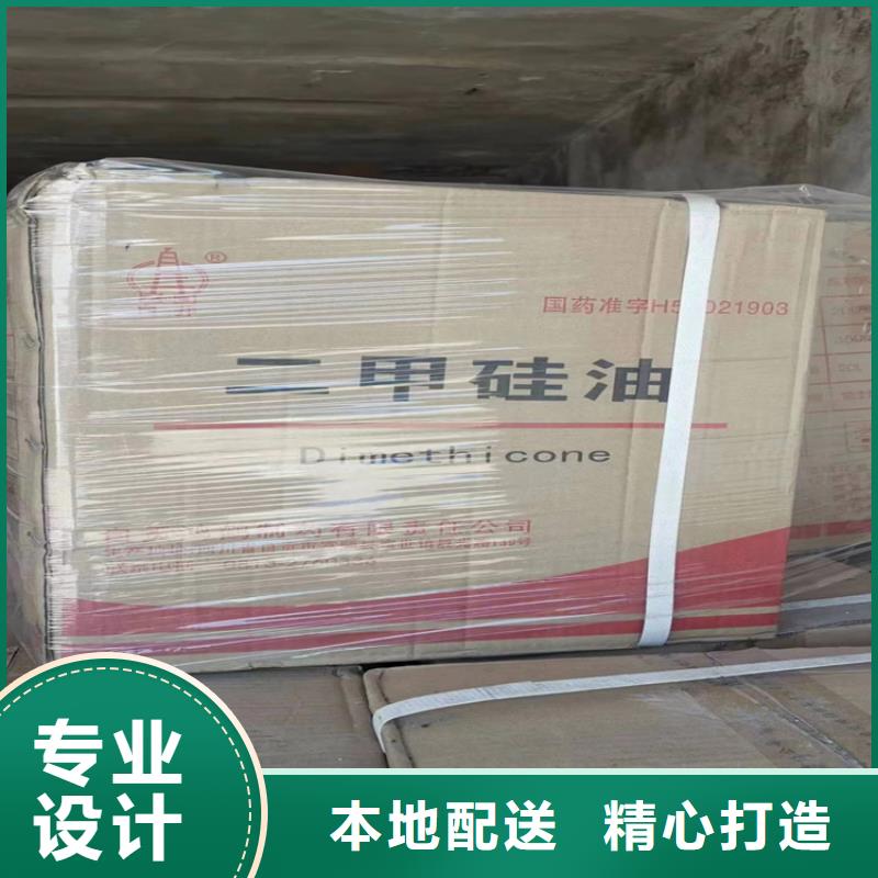 回收次磷酸钠上门回收化工原料