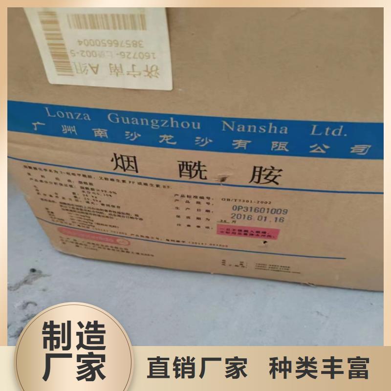 回收ACR上门回收化工原料