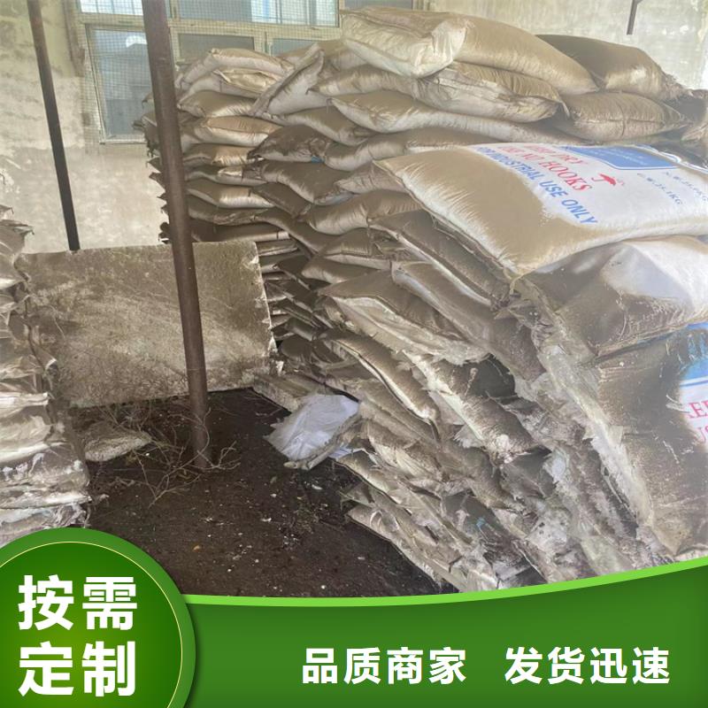 【回收】回收色精好货有保障
