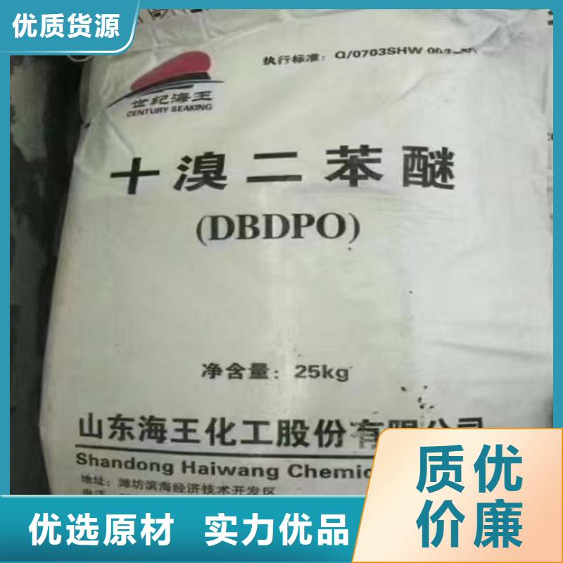 回收木质纤维素