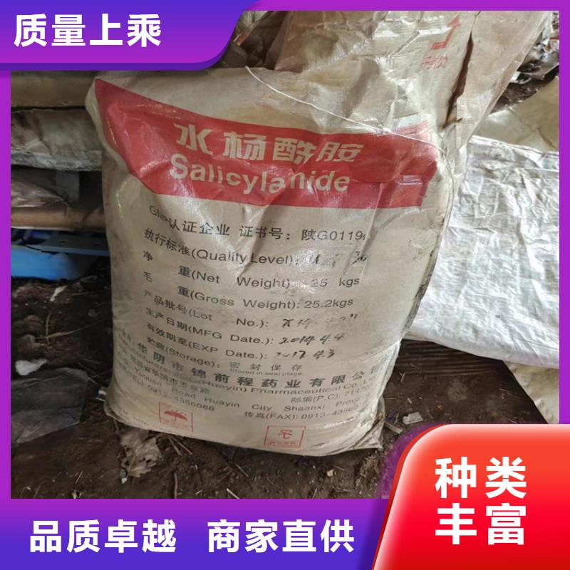 收购不饱和树脂本地高价收购