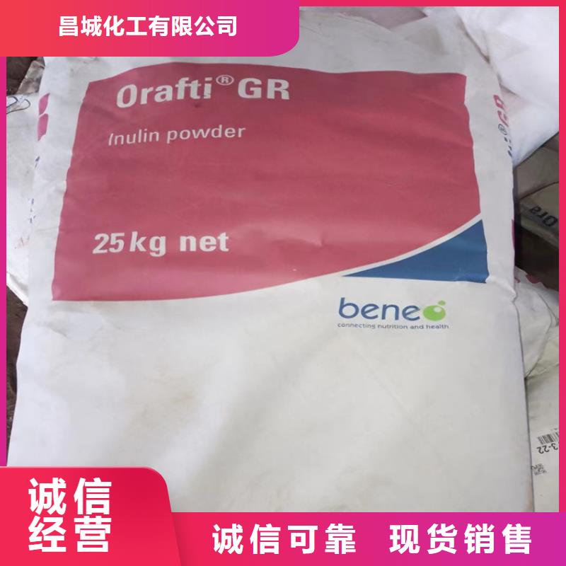 收购硬脂酸钙