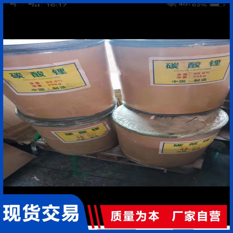 收购粒蜡本地高价收购