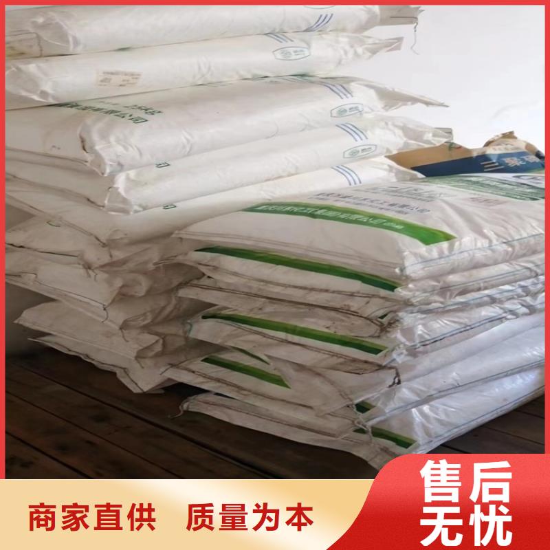 回收J酸上门回收化工原料