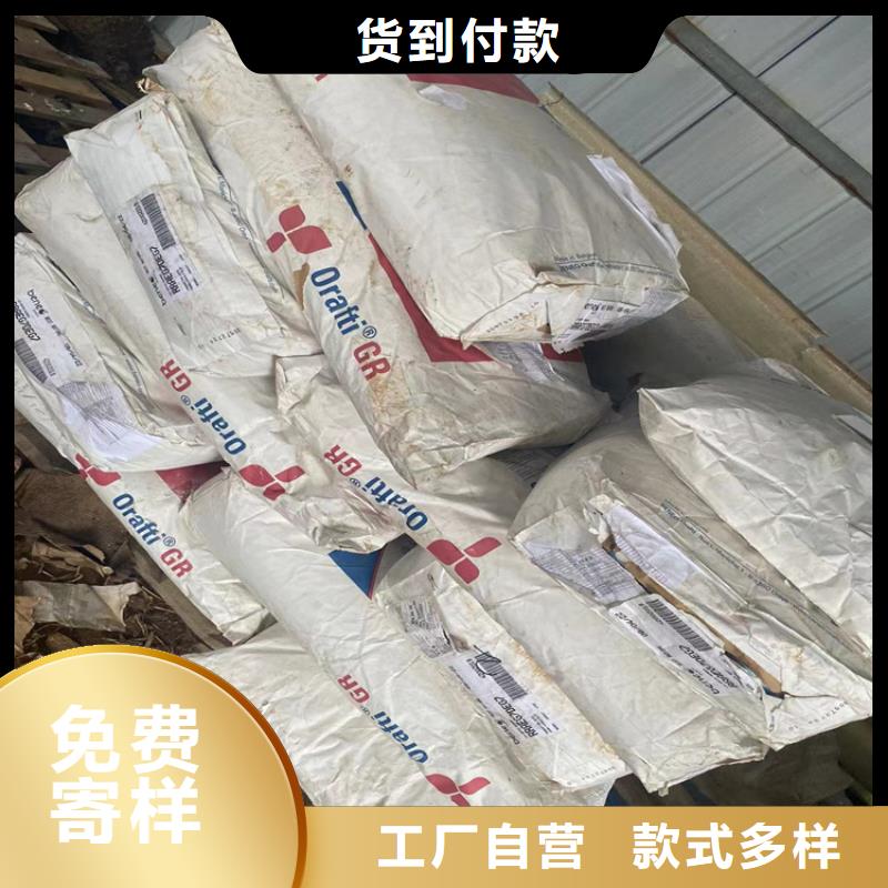 收购冰片本地高价收购