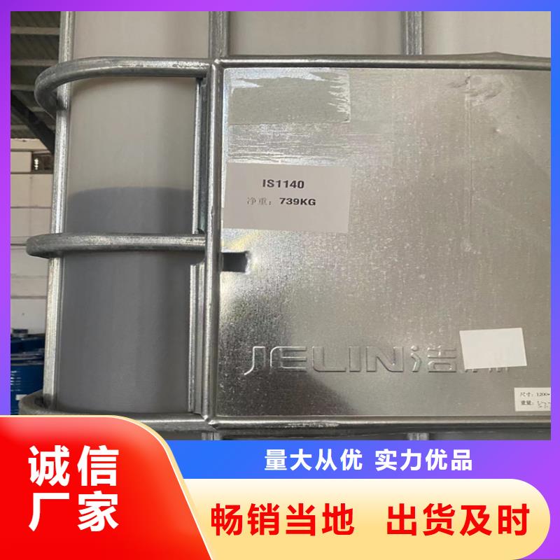 回收农药厂原料上门回收化工原料