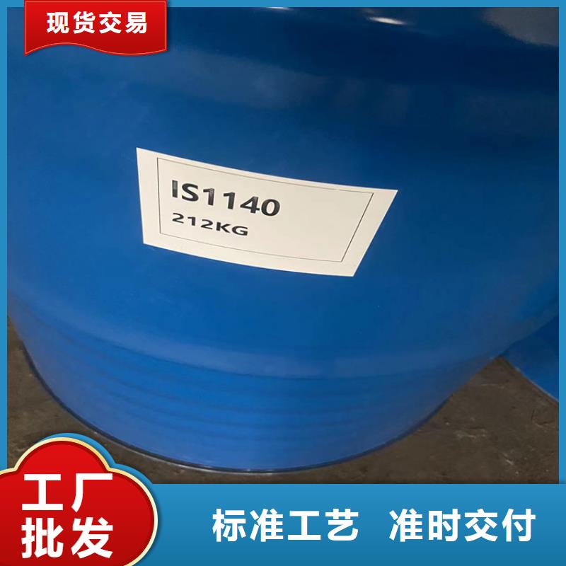 回收_回收溶剂价格低