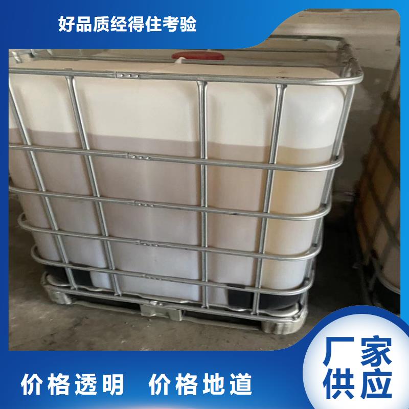回收聚酰胺树脂上门回收化工原料