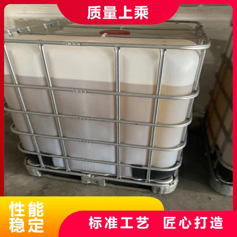 回收乳清粉上门回收化工原料