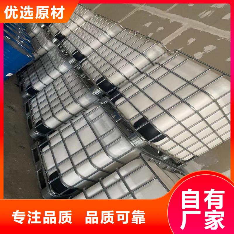 收购EBS本地高价收购