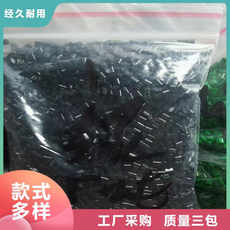 收购硝酸钾