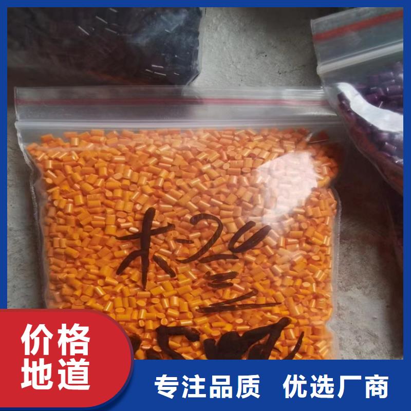 收购增塑剂