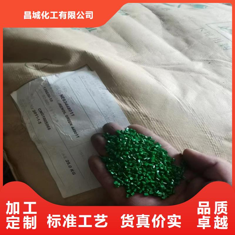 回收过期油漆上门回收化工原料
