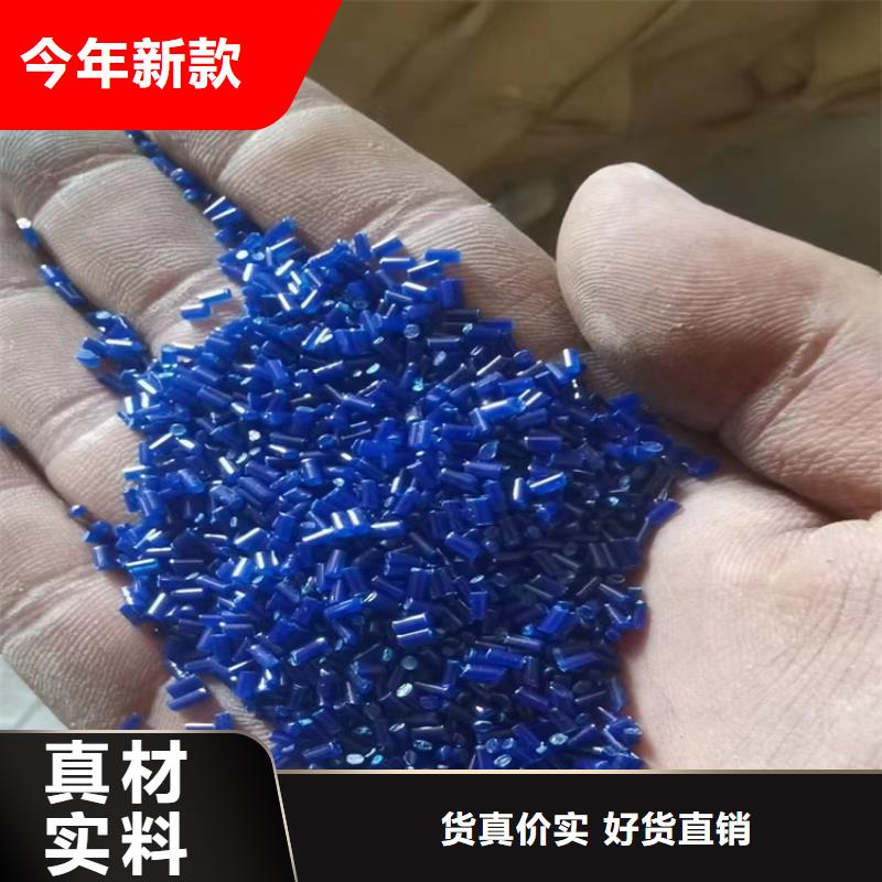 三沙市收购聚氯乙烯树脂