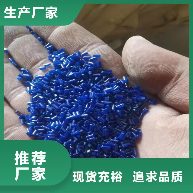 回收色素炭黑上门回收化工原料