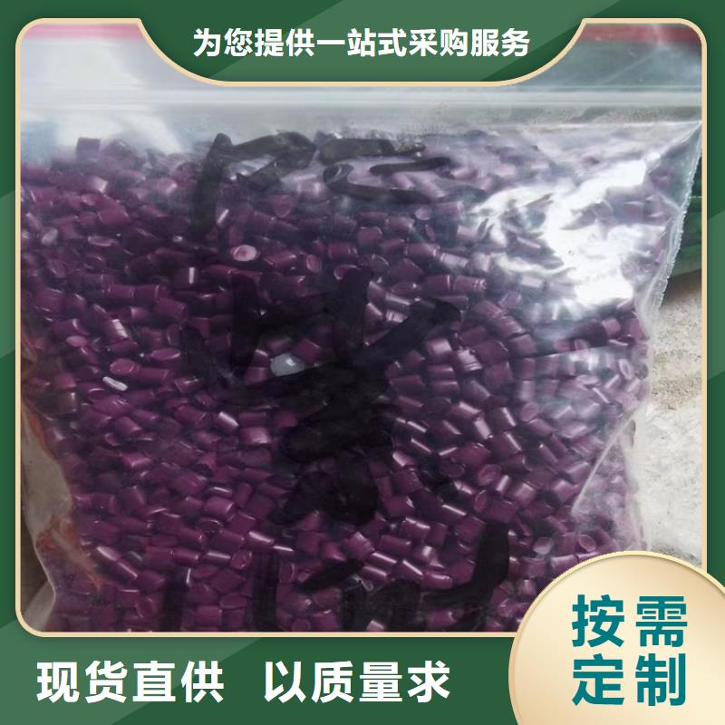 回收古马隆树脂上门回收化工原料