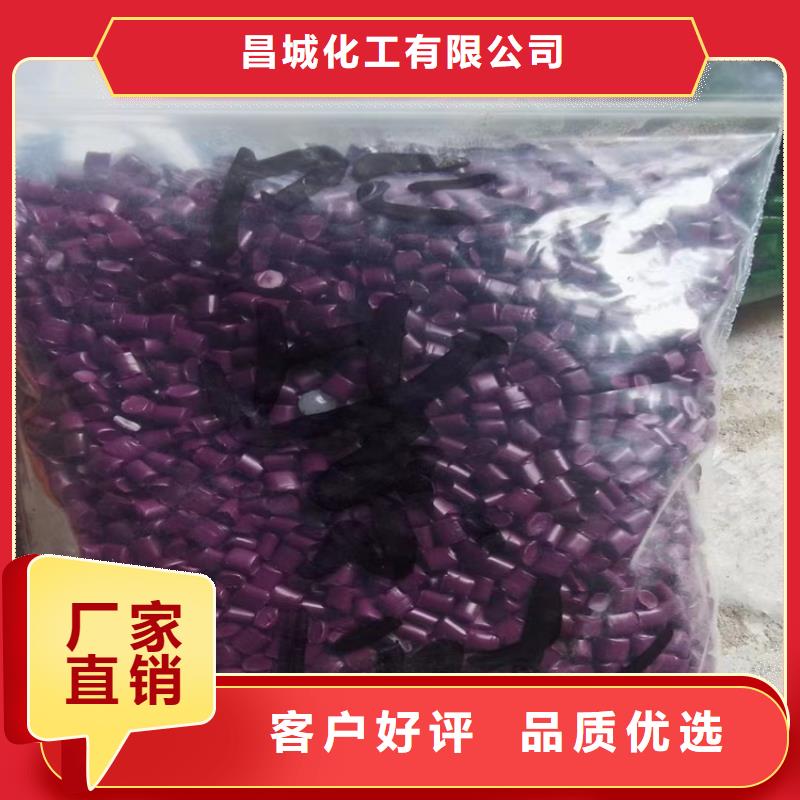 回收脂肪醇