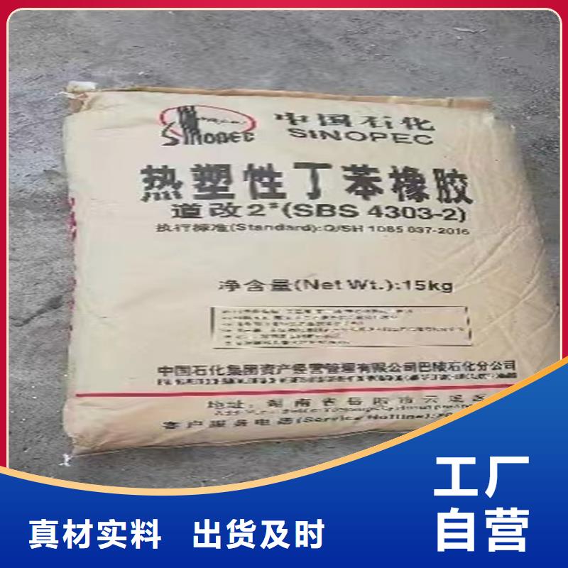 回收奶粉
