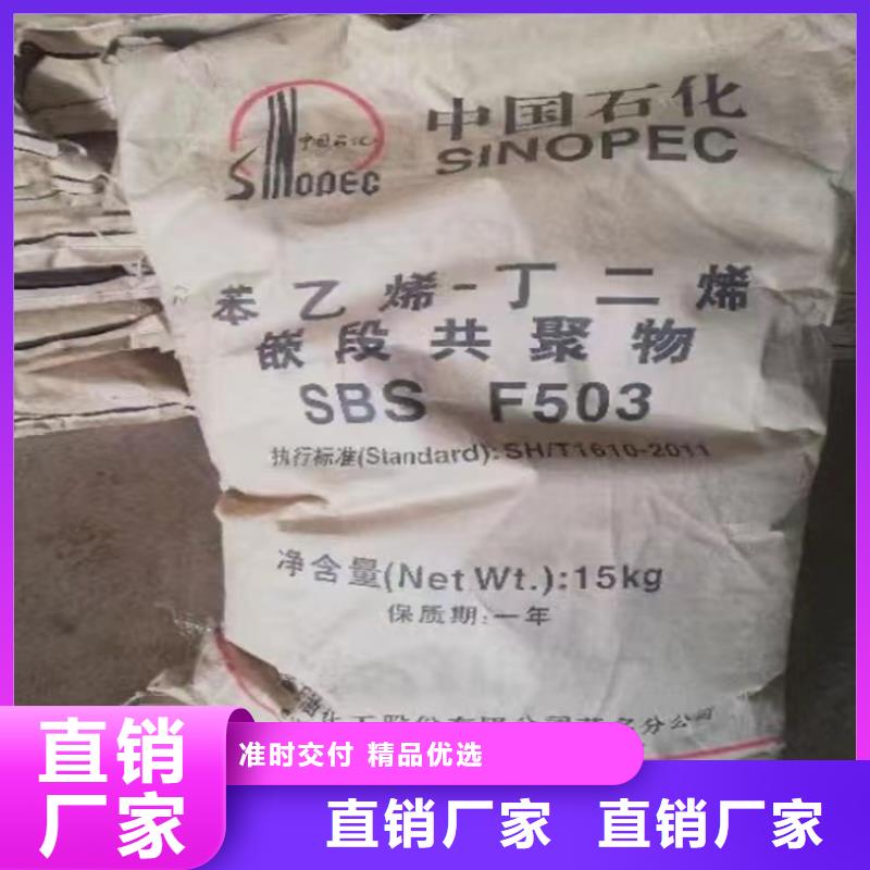 收购鹦鹉油漆