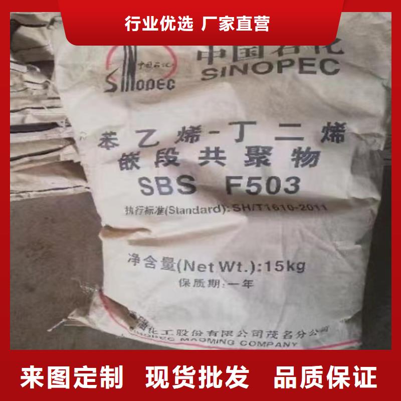 收购玉米淀粉
