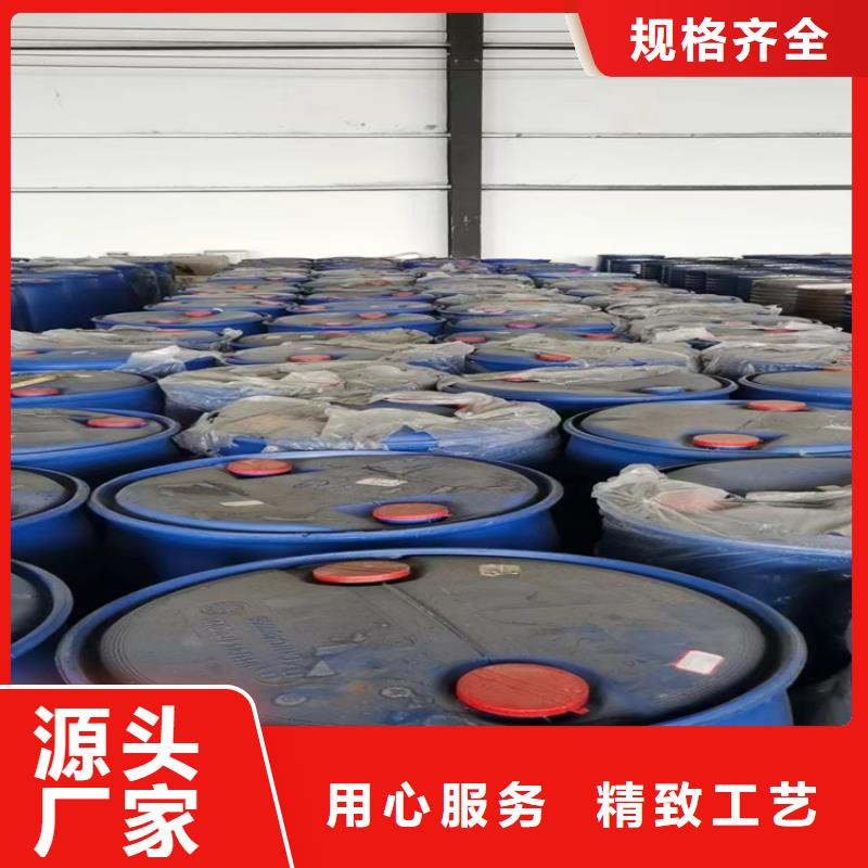 回收_硫酸铜回收优选厂家