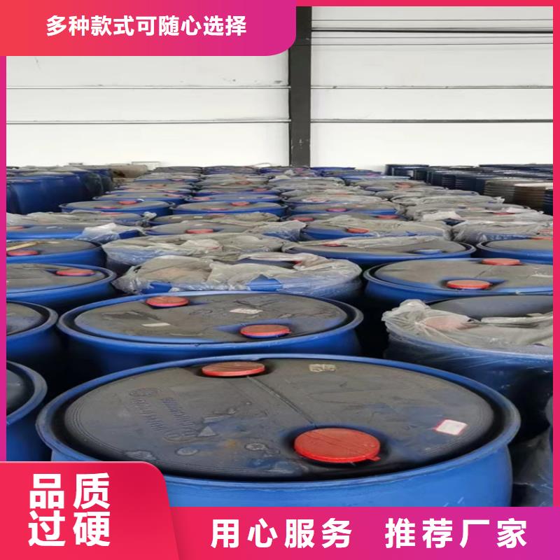回收陶氏硅油上门回收化工原料