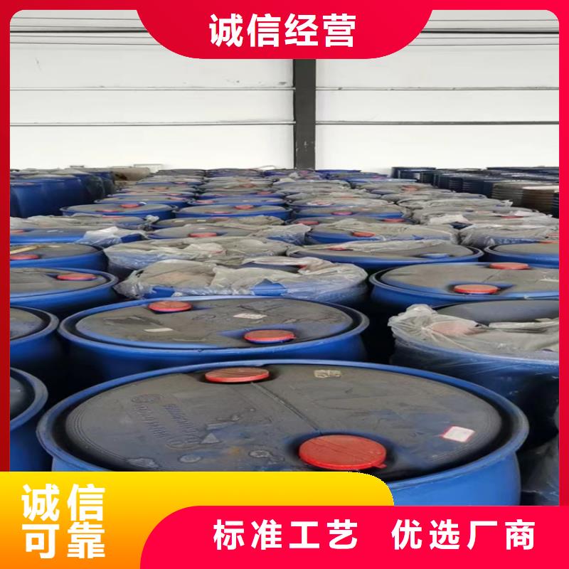 收购天然烟胶